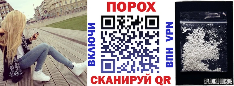 mega маркетплейс  Павлово  Amphetamine Розовый  что такое наркотик 