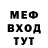 Альфа ПВП крисы CK Stanislav Prosolov