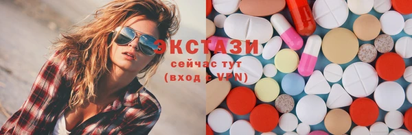 винт Аркадак