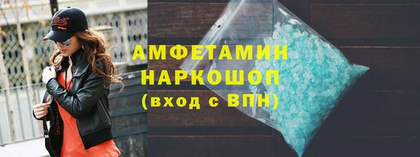 винт Аркадак
