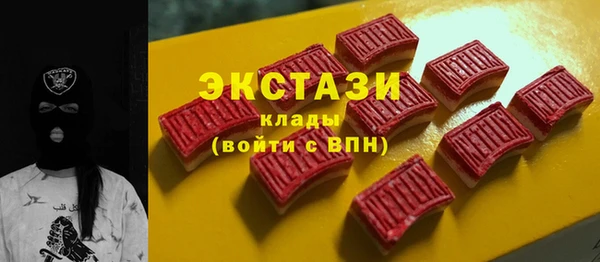 винт Аркадак