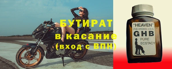 винт Аркадак