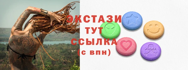 spice Кулебаки