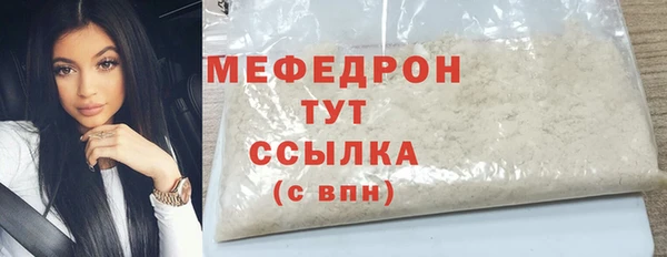 винт Аркадак