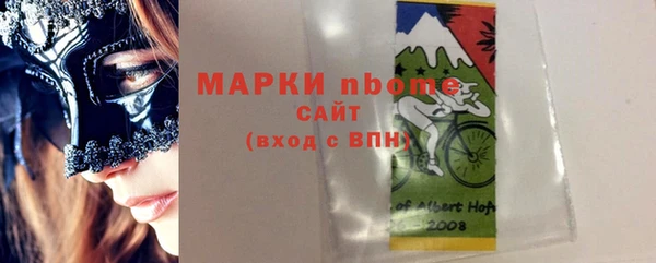 винт Аркадак