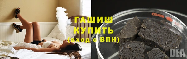 винт Аркадак