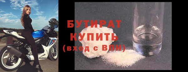 винт Аркадак