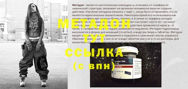 винт Аркадак