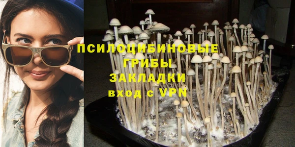 MDMA Premium VHQ Арсеньев