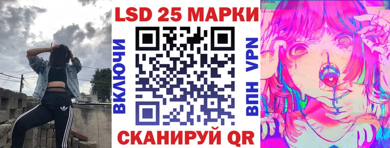 Марки N-bome 1,8мг  цены наркотик  Павлово 